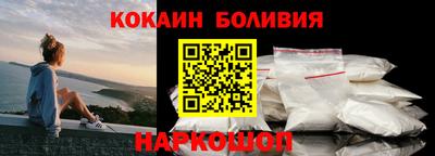 прущие грибы Рузаевка