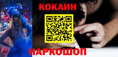 герыч Рыбинск