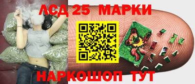 герыч Рыбинск