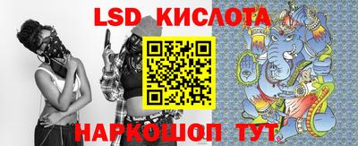 герыч Рыбинск