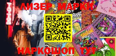 амф Рязань