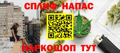 амф Рязань