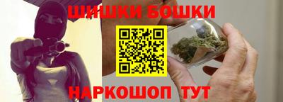 прущие грибы Рузаевка