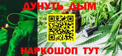 прущие грибы Рузаевка