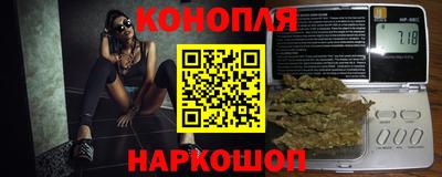 герыч Рыбинск