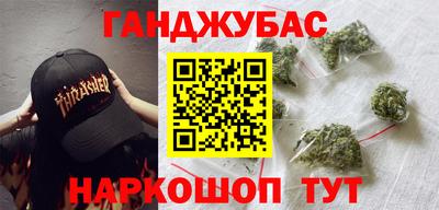 герыч Рыбинск