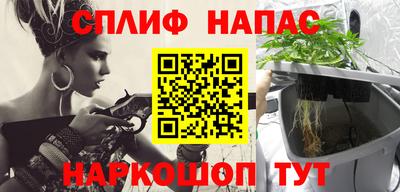 герыч Рыбинск