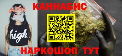 амф Рязань