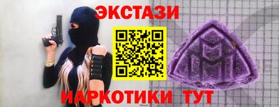 амф Рязань