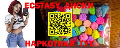 амф Рязань