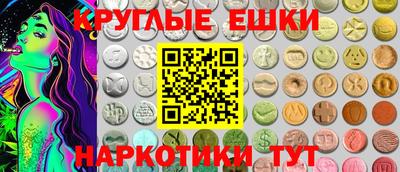 герыч Рыбинск