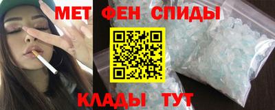 прущие грибы Рузаевка