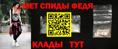 прущие грибы Рузаевка