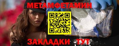 амф Рязань