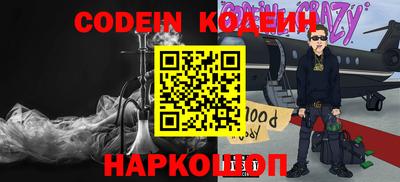 амф Рязань