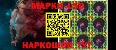 прущие грибы Рузаевка