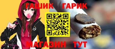 прущие грибы Рузаевка