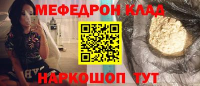 амф Рязань