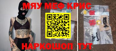 амф Рязань